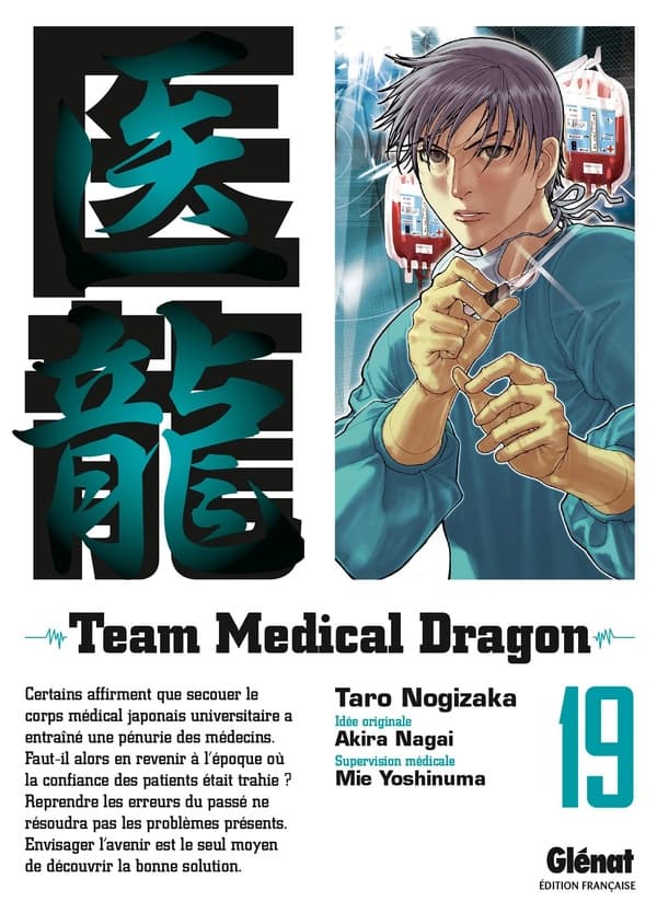 team medical dragon tome 19